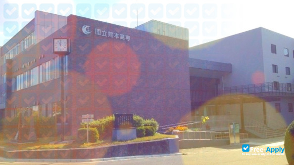 Foto de la Kumamoto National College of Technology #6