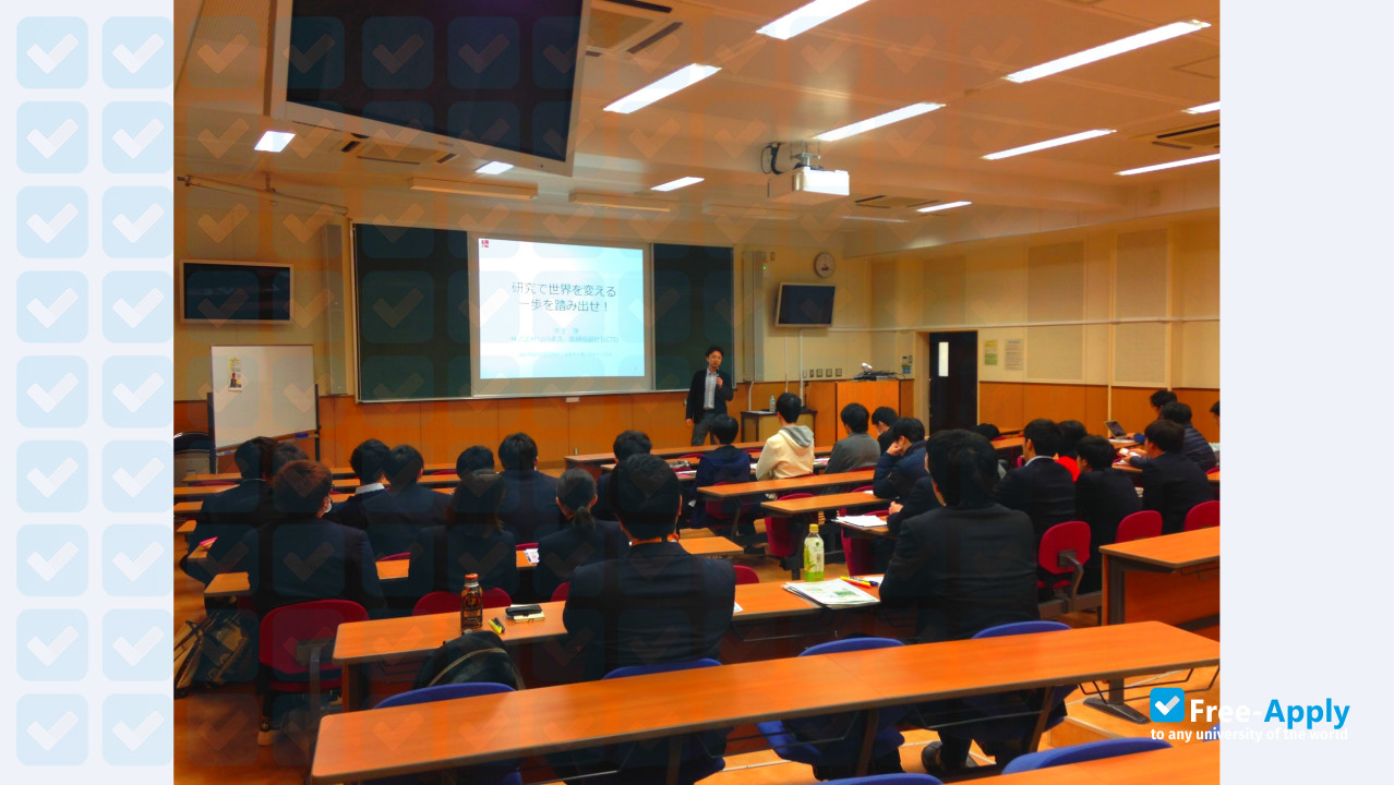 Foto de la Kumamoto National College of Technology #7