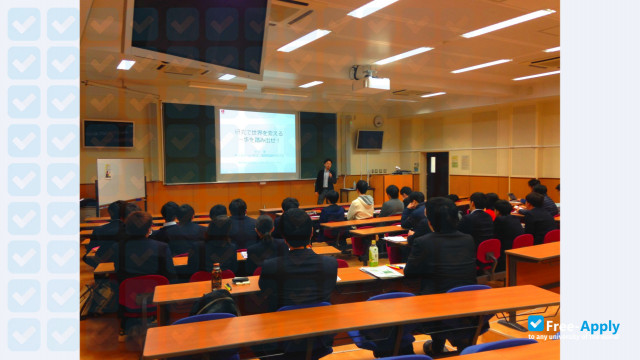 Photo de l’Kumamoto National College of Technology #5