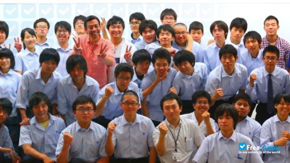 Foto de la Kumamoto National College of Technology #4