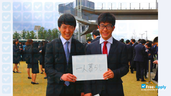 Kanazawa University photo #3