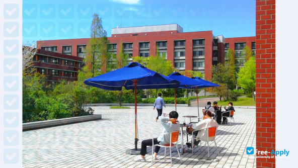 Kanazawa University photo #5
