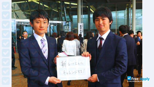 Kanazawa University photo #9