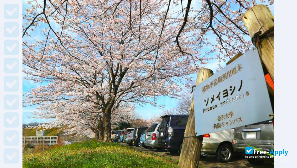 Kanazawa University photo #15