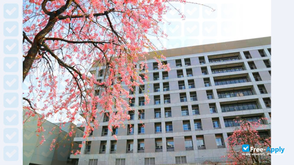 Kanazawa University photo #8
