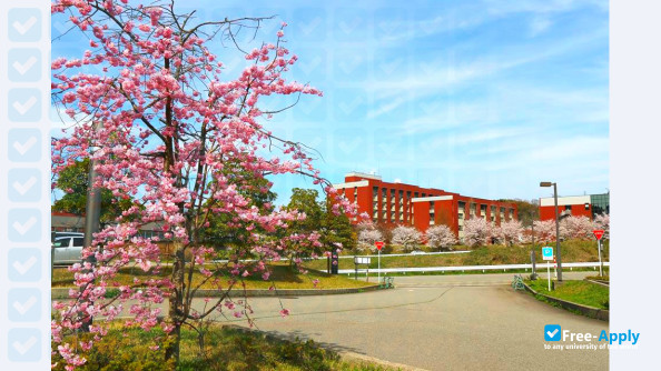 Kanazawa University photo #1