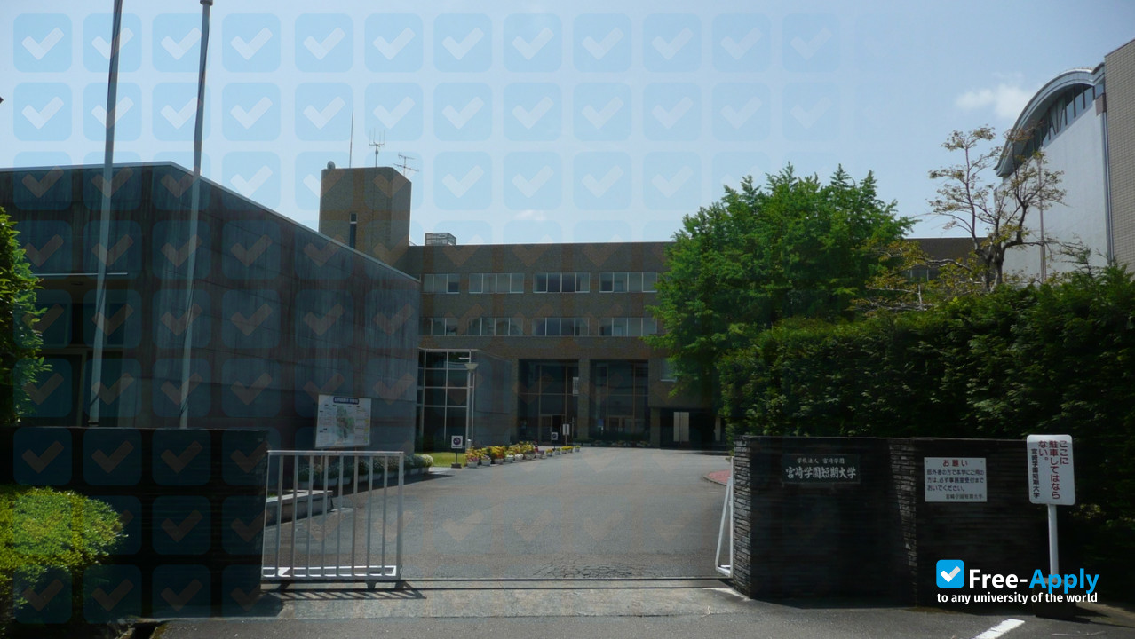 Miyazaki Gakuen Junior College фотография №13
