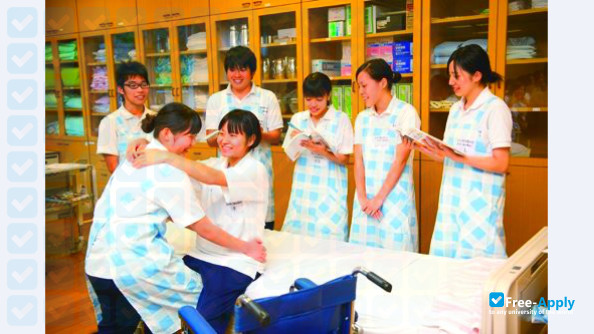 Miyazaki Gakuen Junior College photo
