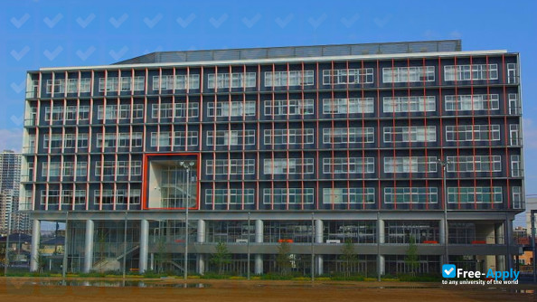 Keiai University photo #1