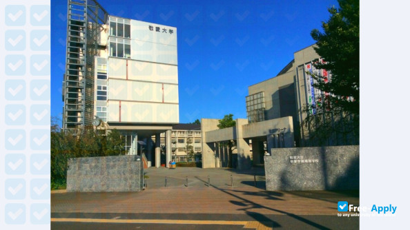 Keiai University photo #4