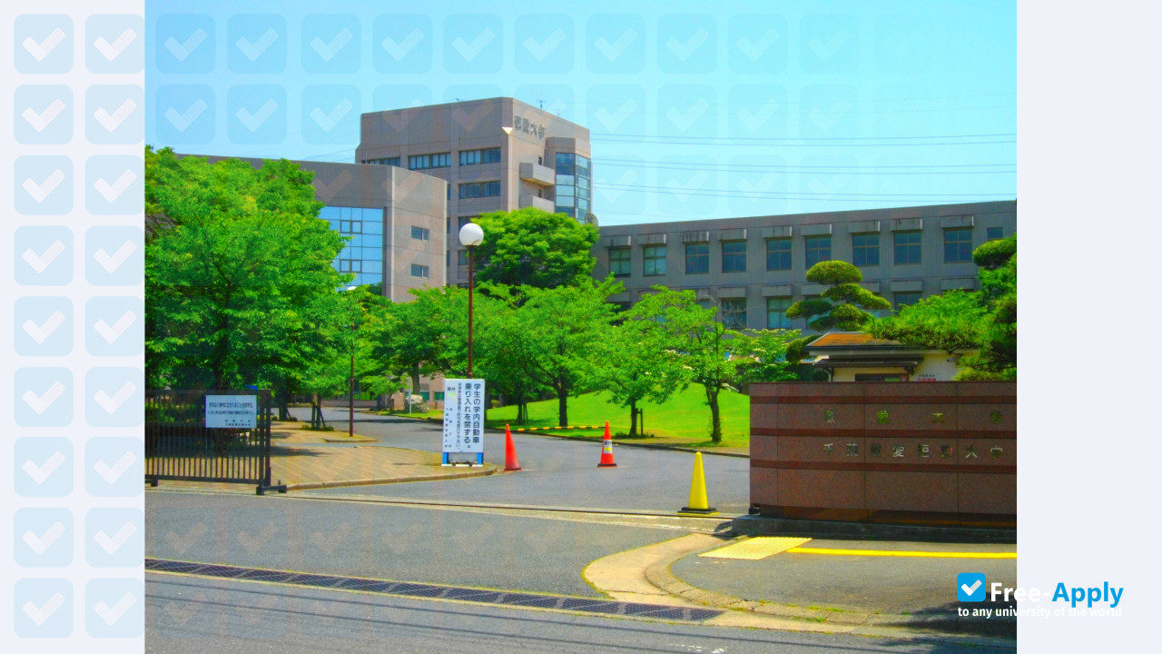 Keiai University photo #9