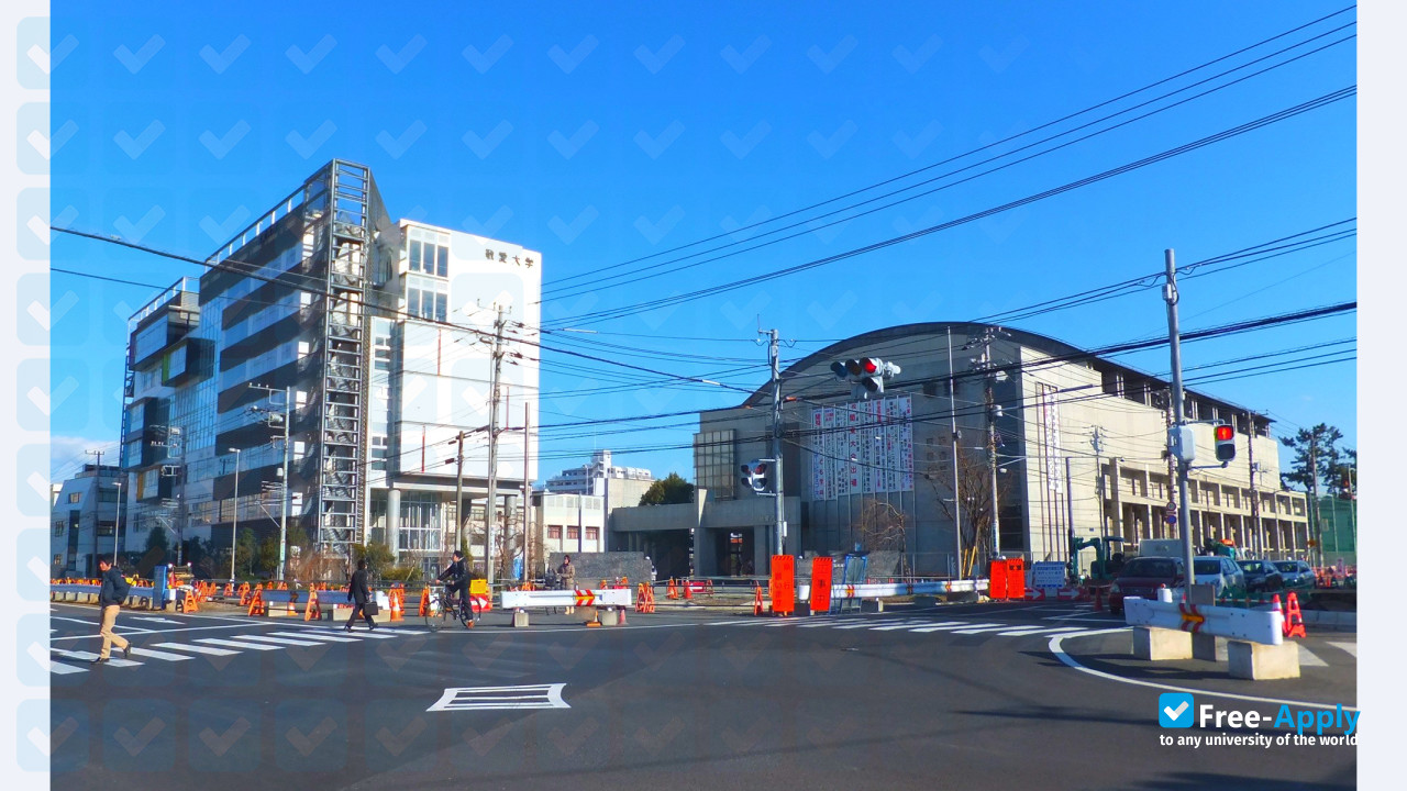 Keiai University photo #7