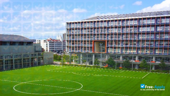 Keiai University photo