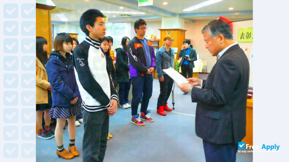 Miyazaki International College photo #1