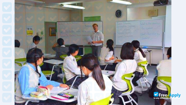 Miyazaki International College photo #12