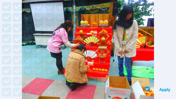 Foto de la Kumamoto University #7
