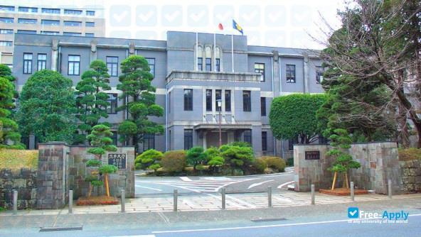Foto de la Kumamoto University #8
