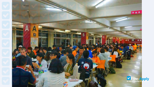 Foto de la Kumamoto University #9
