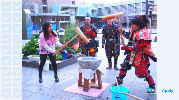Foto de la Kumamoto University #3