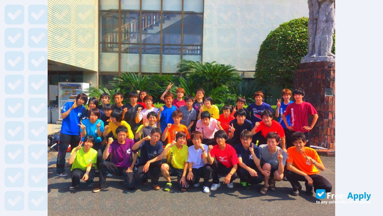 Foto de la Kumamoto University #4