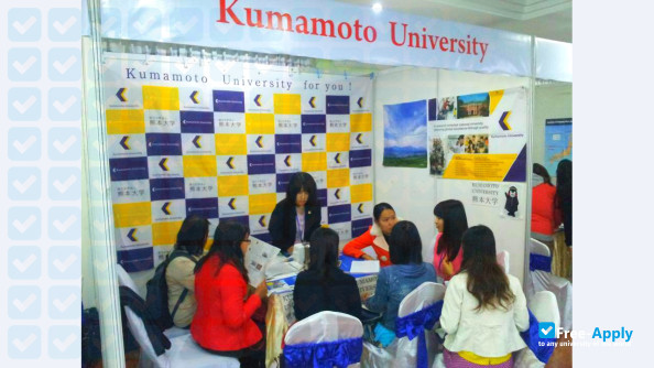 Foto de la Kumamoto University #5