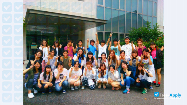 Foto de la Miyazaki Municipal University #1
