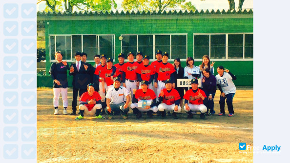 Photo de l’Miyazaki Municipal University #3