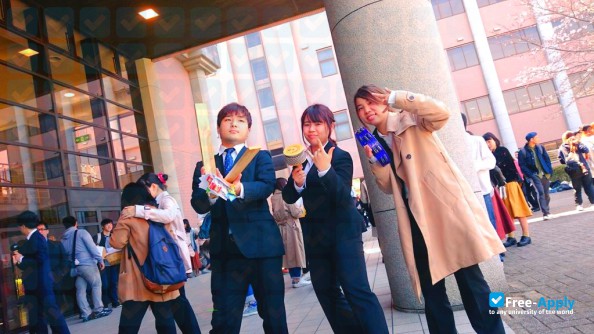 Photo de l’Miyazaki Municipal University #5