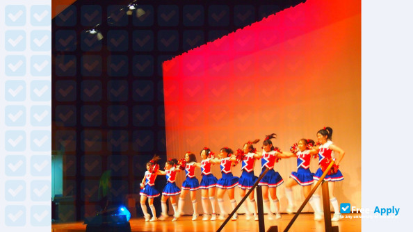 Photo de l’Miyazaki Municipal University #2