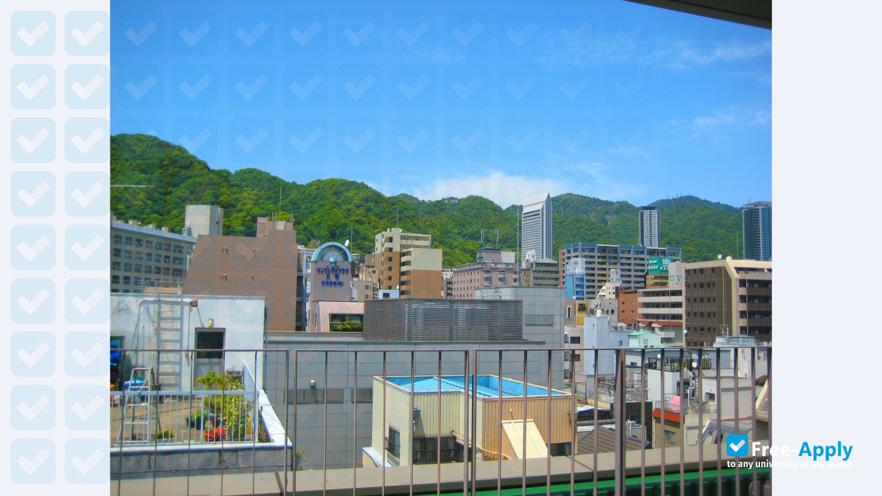Japan University of Economics (Fukuoka University of Economics) photo #5