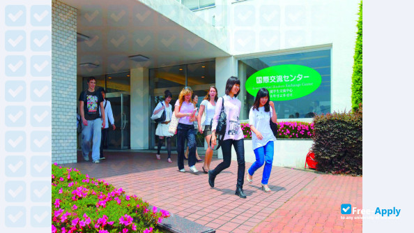 Japan University of Economics (Fukuoka University of Economics)