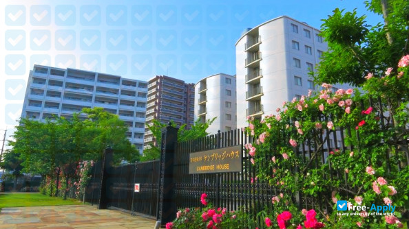 Japan University of Economics (Fukuoka University of Economics) photo #6