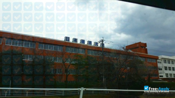 Japan University of Economics (Fukuoka University of Economics) photo #9