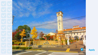 Kobe City College of Nursing миниатюра №2