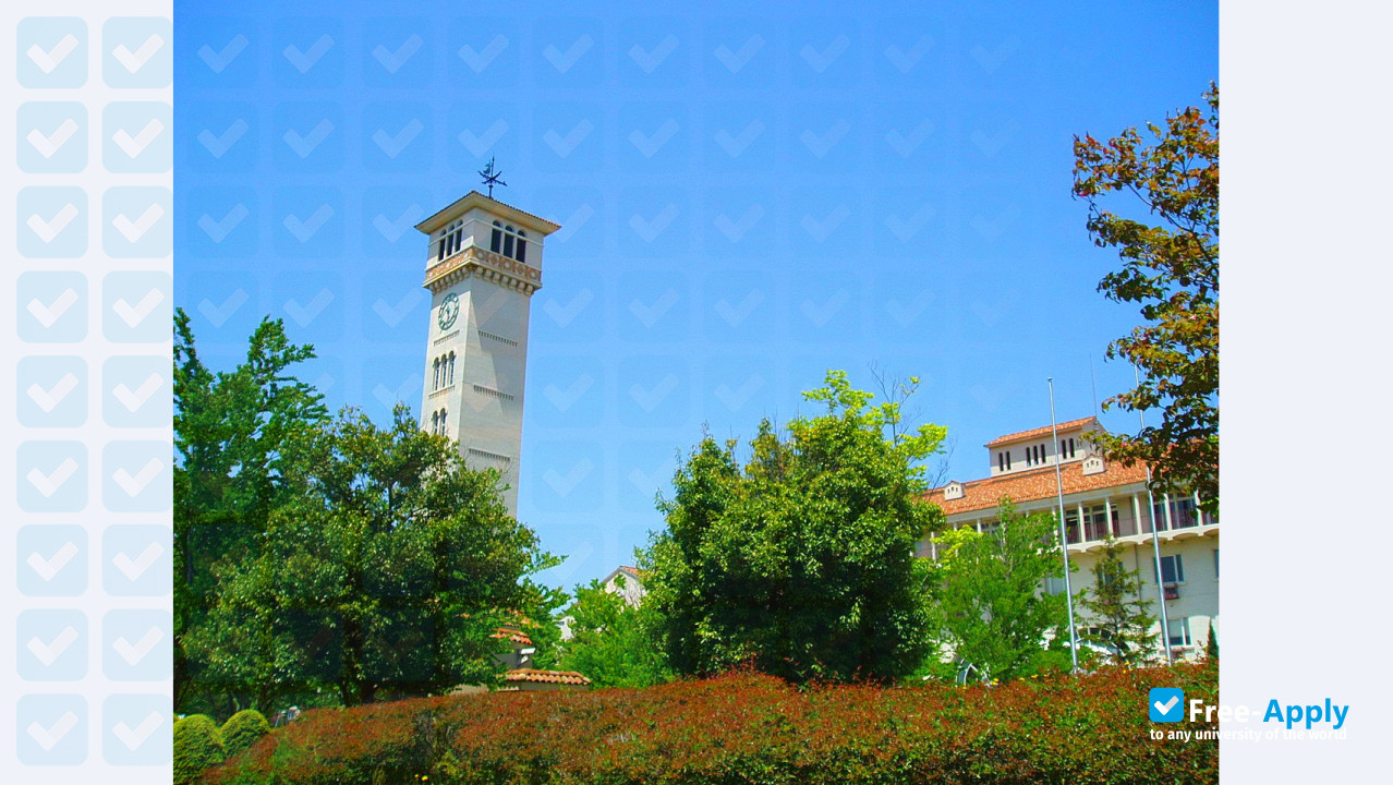 Фотография Kobe City College of Nursing