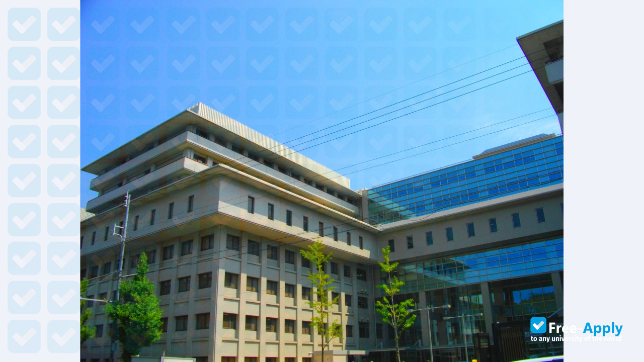 Foto de la Kyoto Prefectural University of Medicine #7