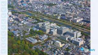 Kyoto Prefectural University of Medicine thumbnail #9
