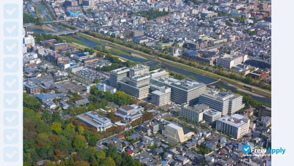 Kyoto Prefectural University of Medicine photo #9