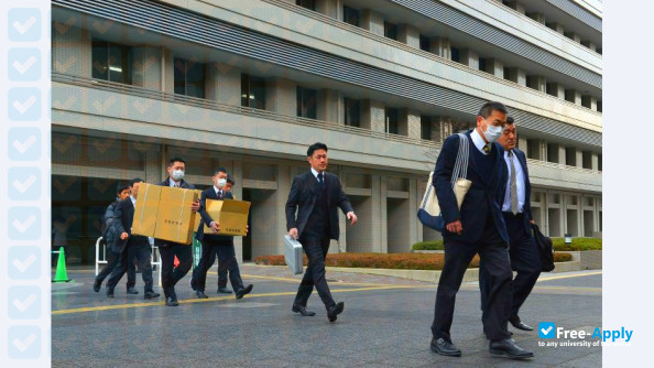 Foto de la Kyoto Prefectural University of Medicine #5