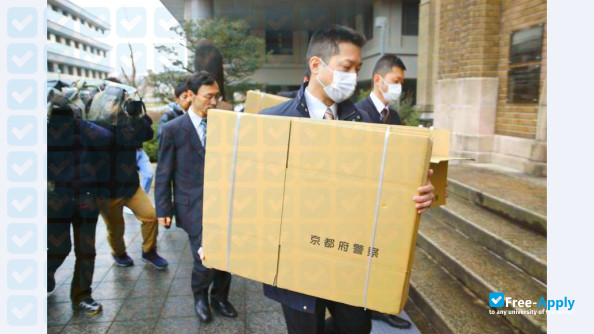 Foto de la Kyoto Prefectural University of Medicine #10