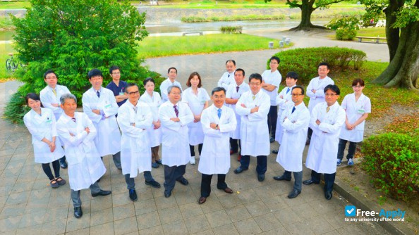 Kyoto Prefectural University of Medicine photo