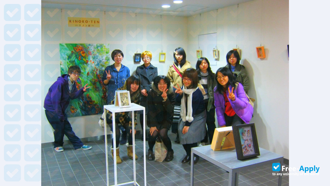 Kyoto Saga University of Arts фотография №14