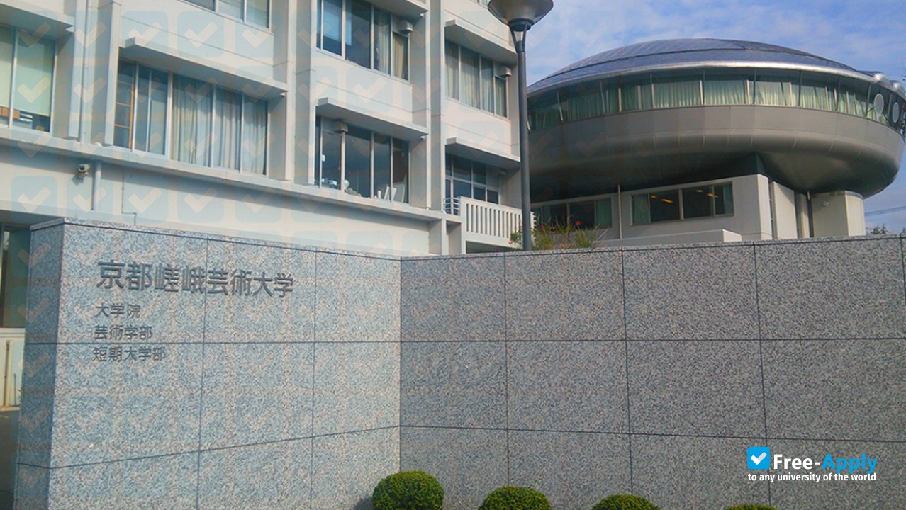 Kyoto Saga University of Arts фотография №7