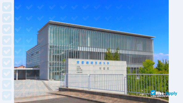 Kyoto Saga University of Arts photo