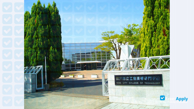 Photo de l’Kobe City College of Technology #8