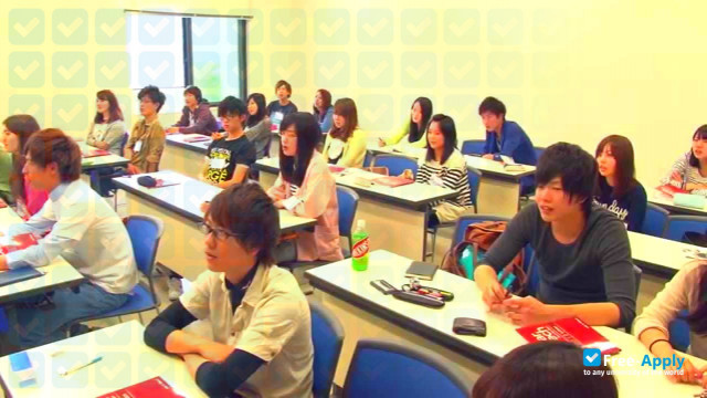 Foto de la Kyoto Sangyo University #3