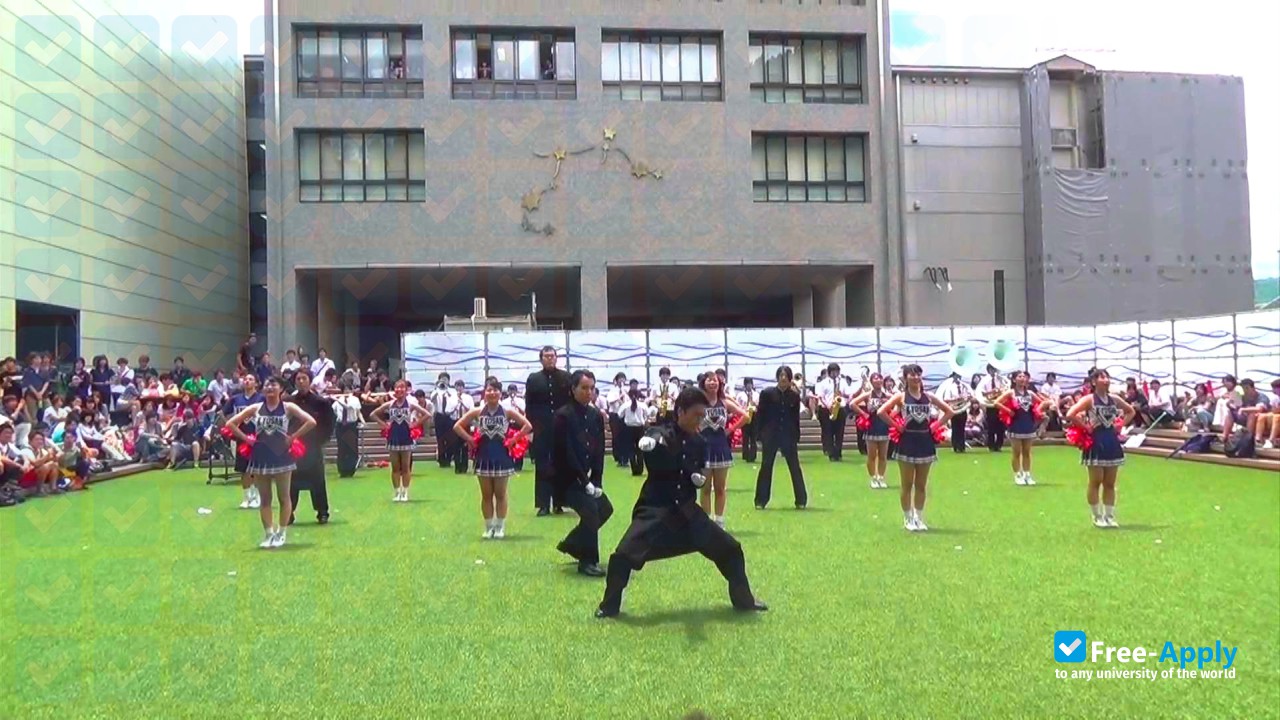 Kyoto Sangyo University photo #8