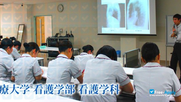 Фотография Japan University of Health Sciences