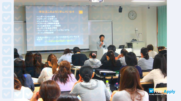 Japan University of Health Sciences photo #4