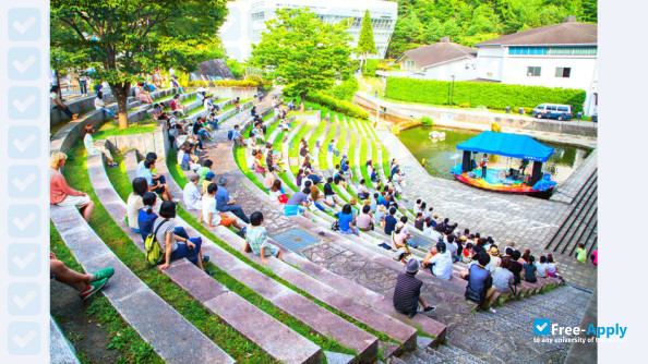 Kyoto Seika University photo #7